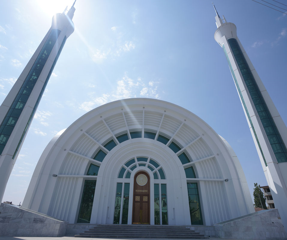 İbrahim Halil Kaya Mosque